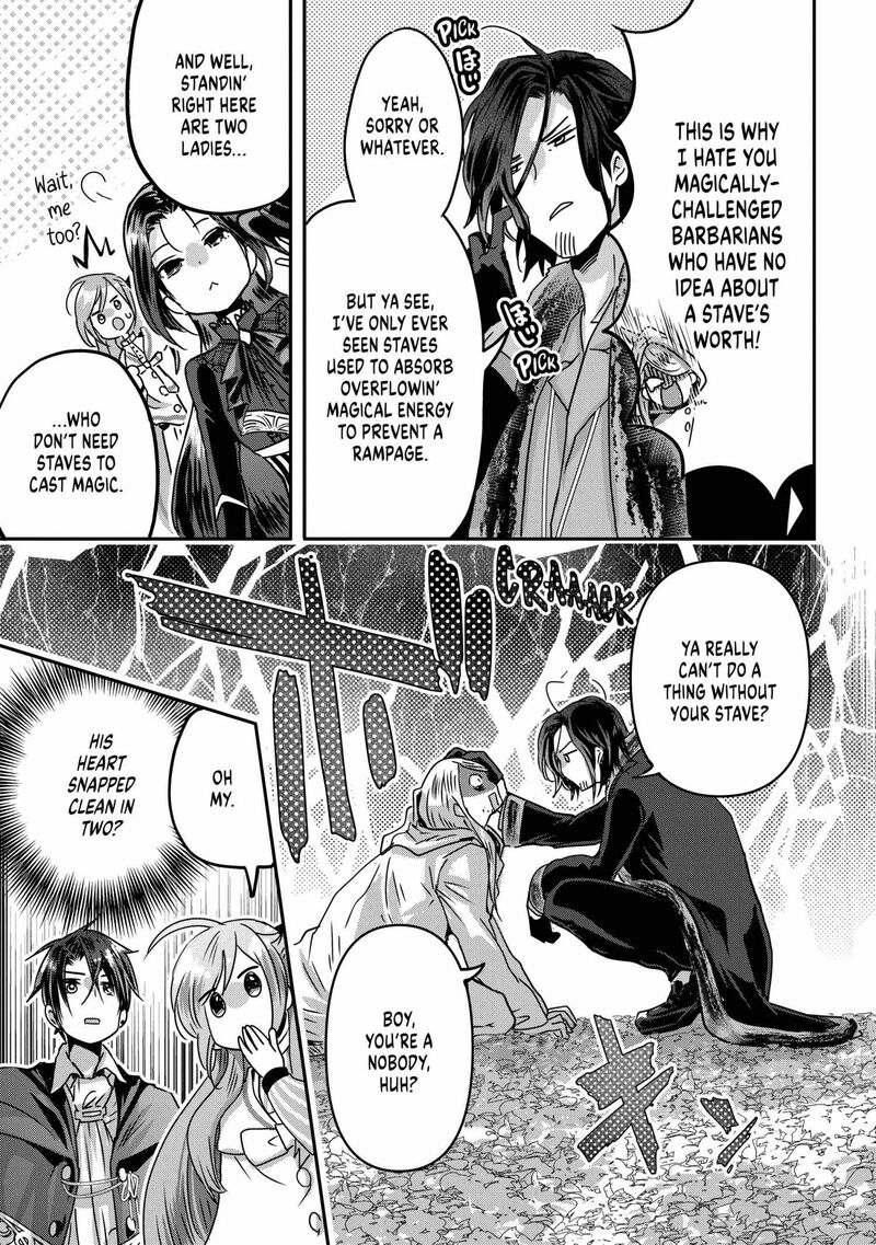 Konyakusha No Uwaki Genba Wo Michatta No De Hajimari No Kane Ga Narimashita 17 42