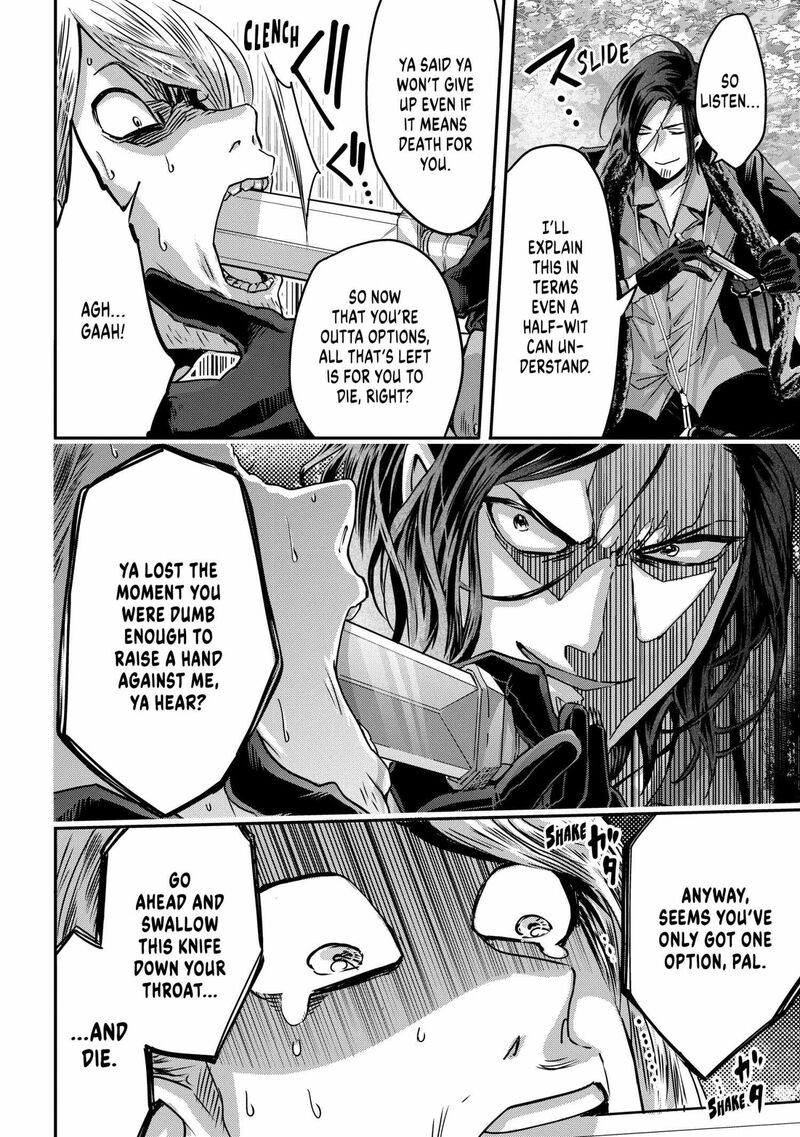 Konyakusha No Uwaki Genba Wo Michatta No De Hajimari No Kane Ga Narimashita 17 43