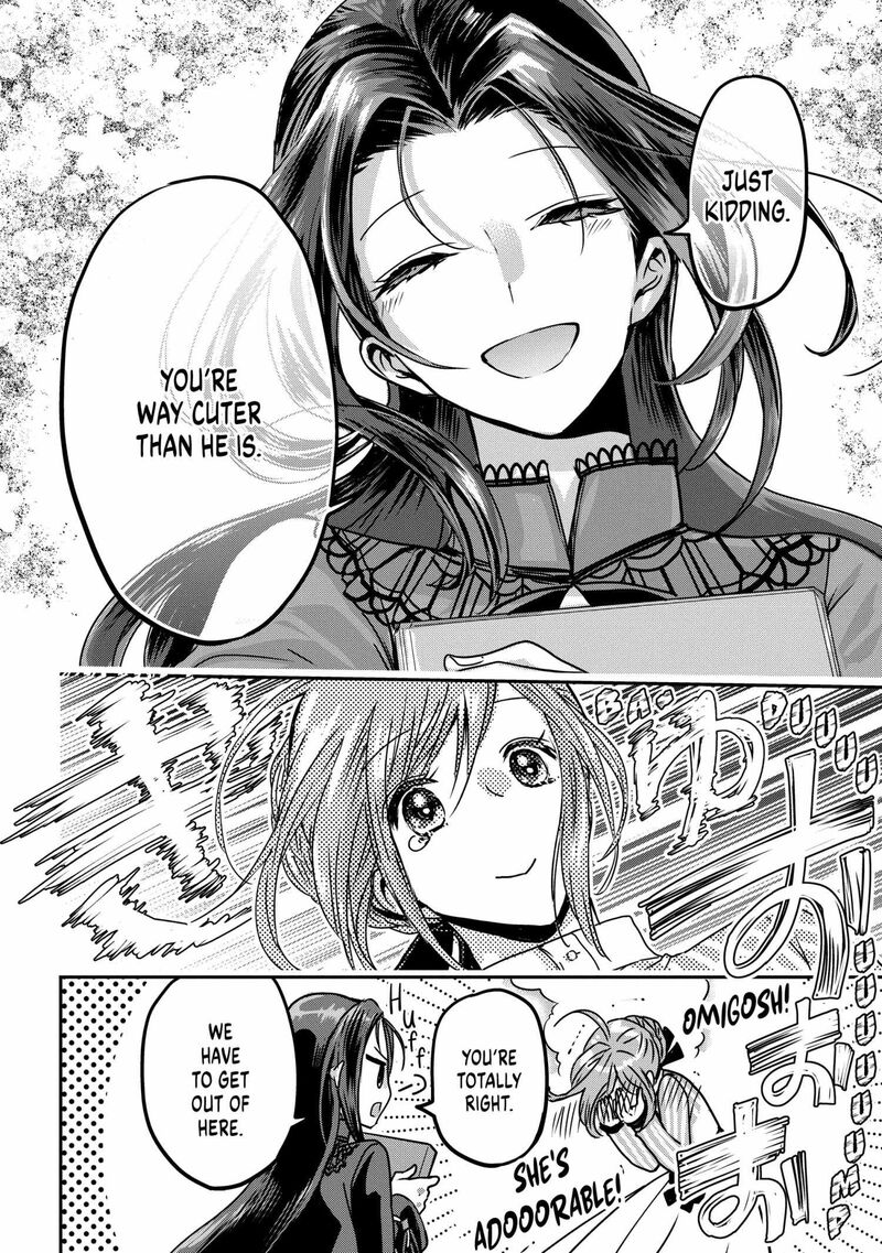 Konyakusha No Uwaki Genba Wo Michatta No De Hajimari No Kane Ga Narimashita 20 23