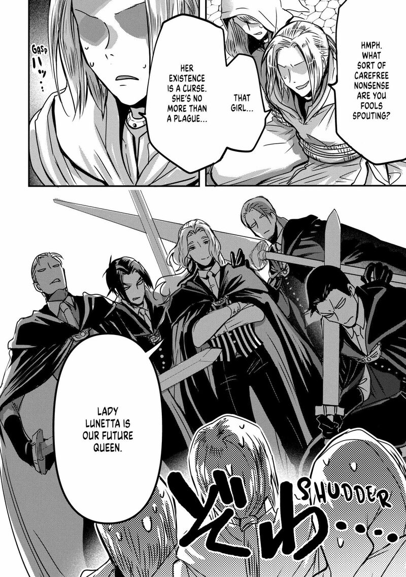 Konyakusha No Uwaki Genba Wo Michatta No De Hajimari No Kane Ga Narimashita 21e 4