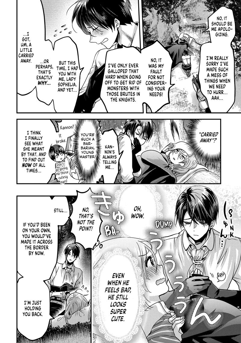 Konyakusha No Uwaki Genba Wo Michatta No De Hajimari No Kane Ga Narimashita 4 12
