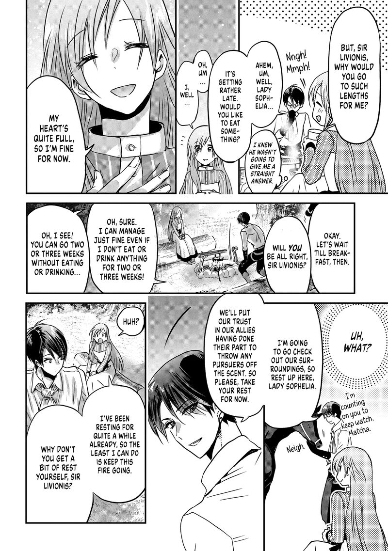 Konyakusha No Uwaki Genba Wo Michatta No De Hajimari No Kane Ga Narimashita 4 22