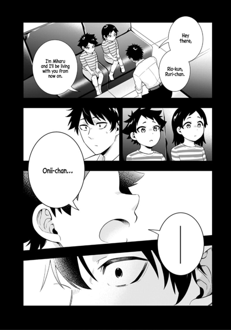 Koori No Hime Wa ChIIsana Hidamari De Tokasaretai 10 1