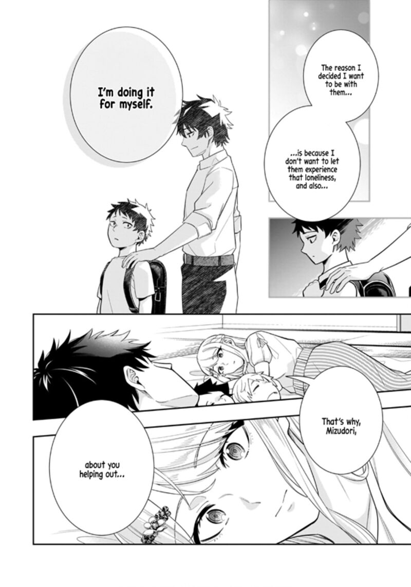 Koori No Hime Wa ChIIsana Hidamari De Tokasaretai 10 14