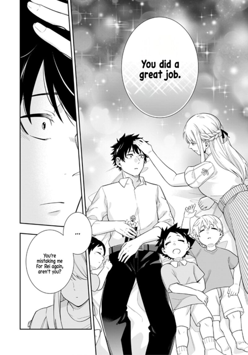 Koori No Hime Wa ChIIsana Hidamari De Tokasaretai 10 16