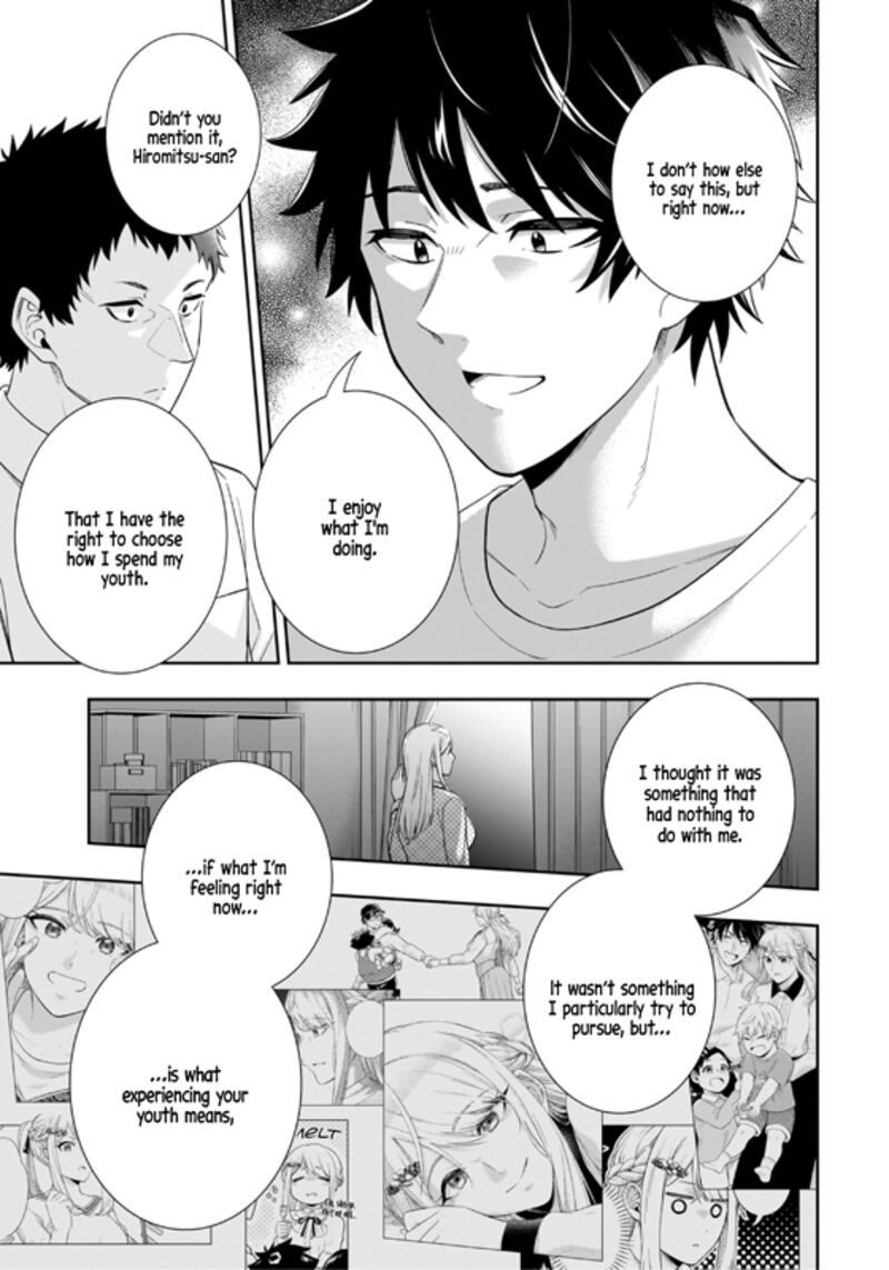 Koori No Hime Wa ChIIsana Hidamari De Tokasaretai 10 19