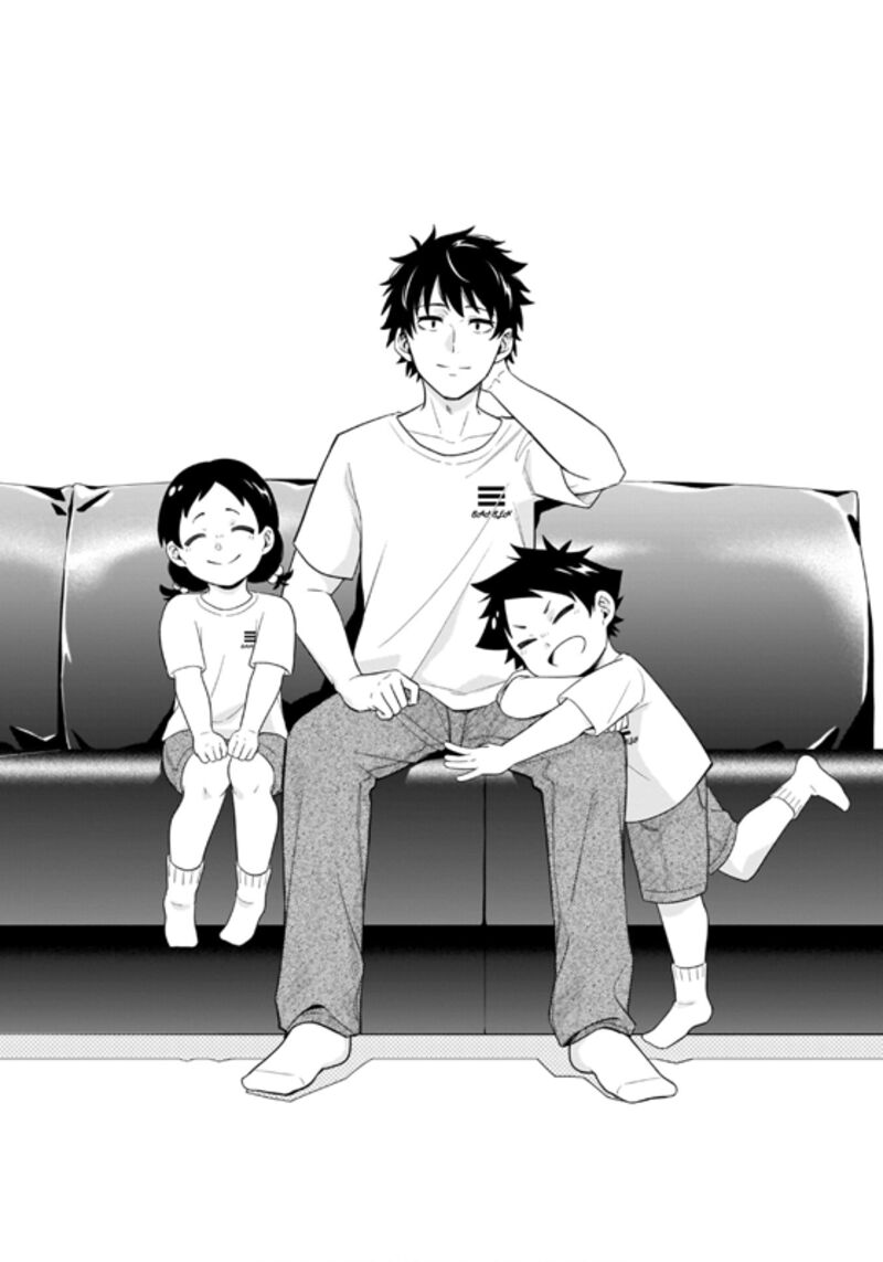 Koori No Hime Wa ChIIsana Hidamari De Tokasaretai 10 2
