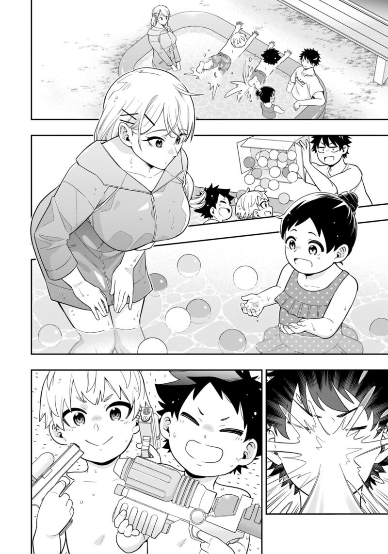 Koori No Hime Wa ChIIsana Hidamari De Tokasaretai 11 6