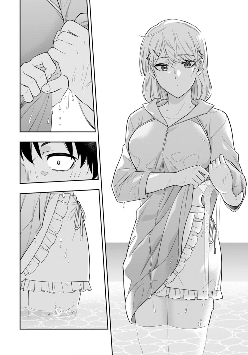 Koori No Hime Wa ChIIsana Hidamari De Tokasaretai 11 8