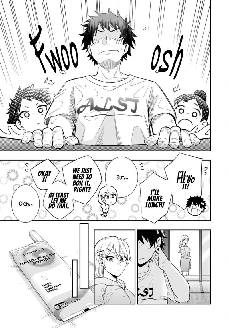 Koori No Hime Wa ChIIsana Hidamari De Tokasaretai 11 9