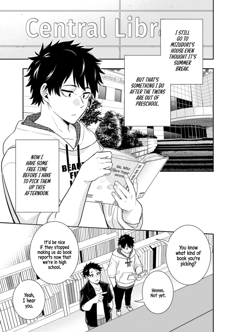 Koori No Hime Wa ChIIsana Hidamari De Tokasaretai 12 1