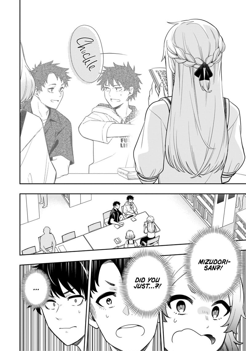Koori No Hime Wa ChIIsana Hidamari De Tokasaretai 12 12