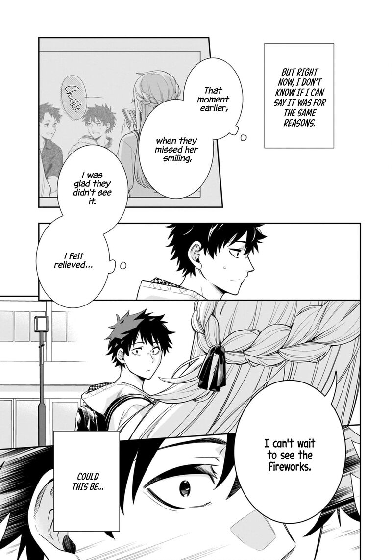Koori No Hime Wa ChIIsana Hidamari De Tokasaretai 12 19