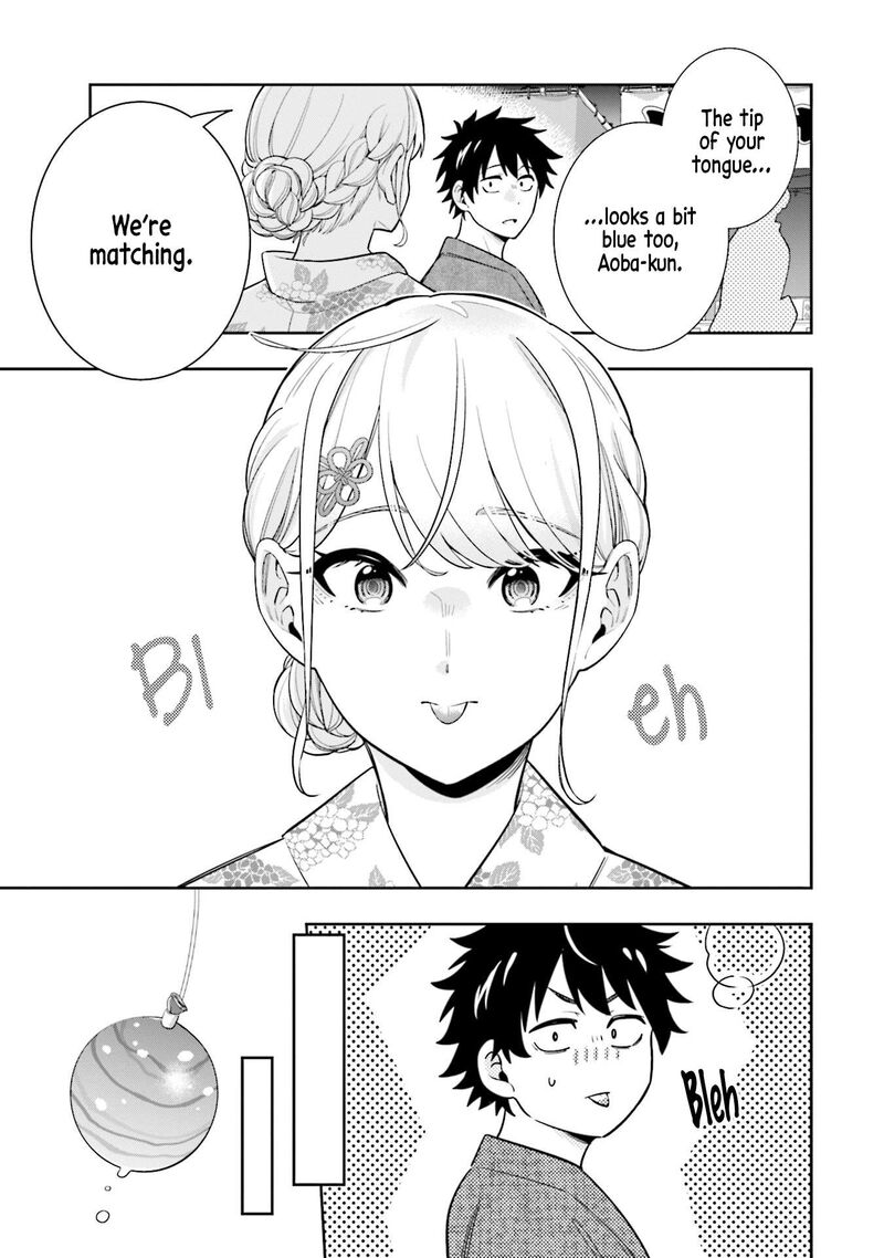 Koori No Hime Wa ChIIsana Hidamari De Tokasaretai 13 10
