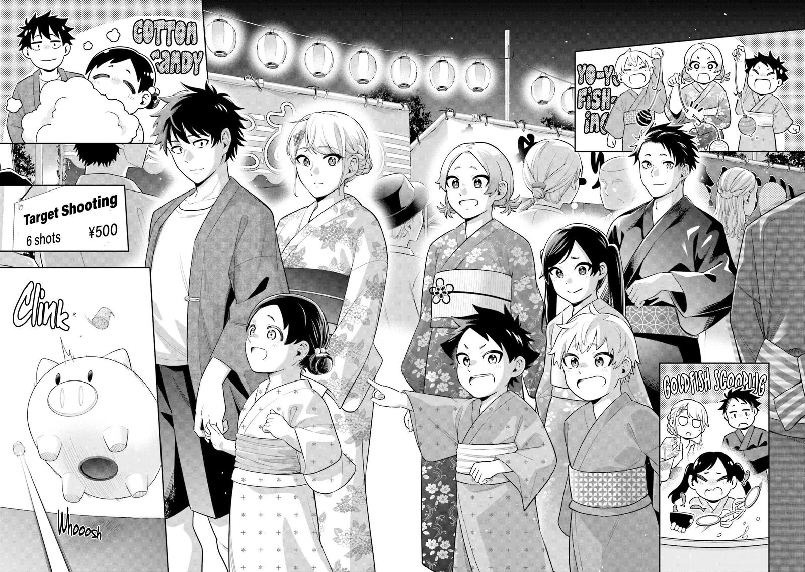Koori No Hime Wa ChIIsana Hidamari De Tokasaretai 13 11