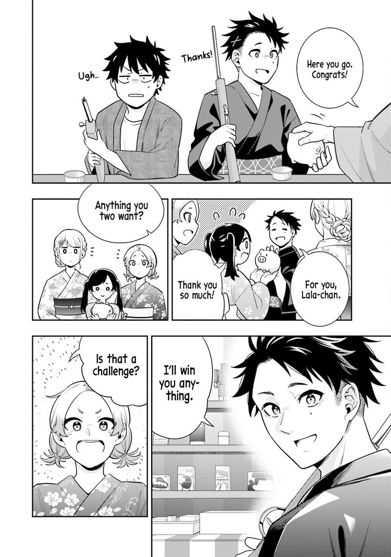 Koori No Hime Wa ChIIsana Hidamari De Tokasaretai 13 12