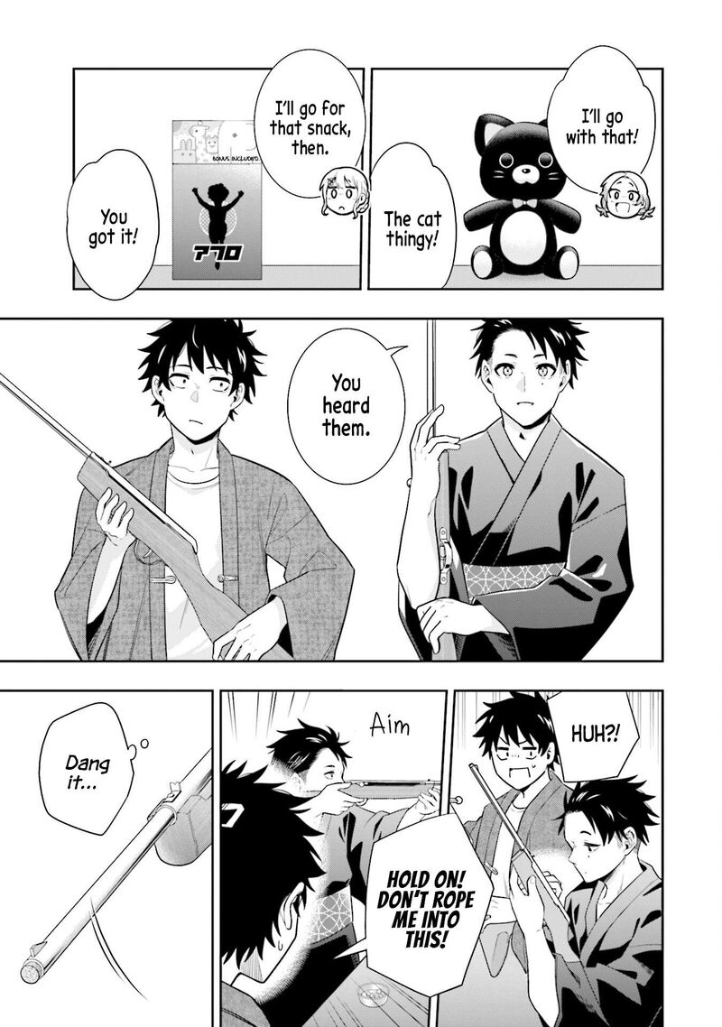Koori No Hime Wa ChIIsana Hidamari De Tokasaretai 13 13