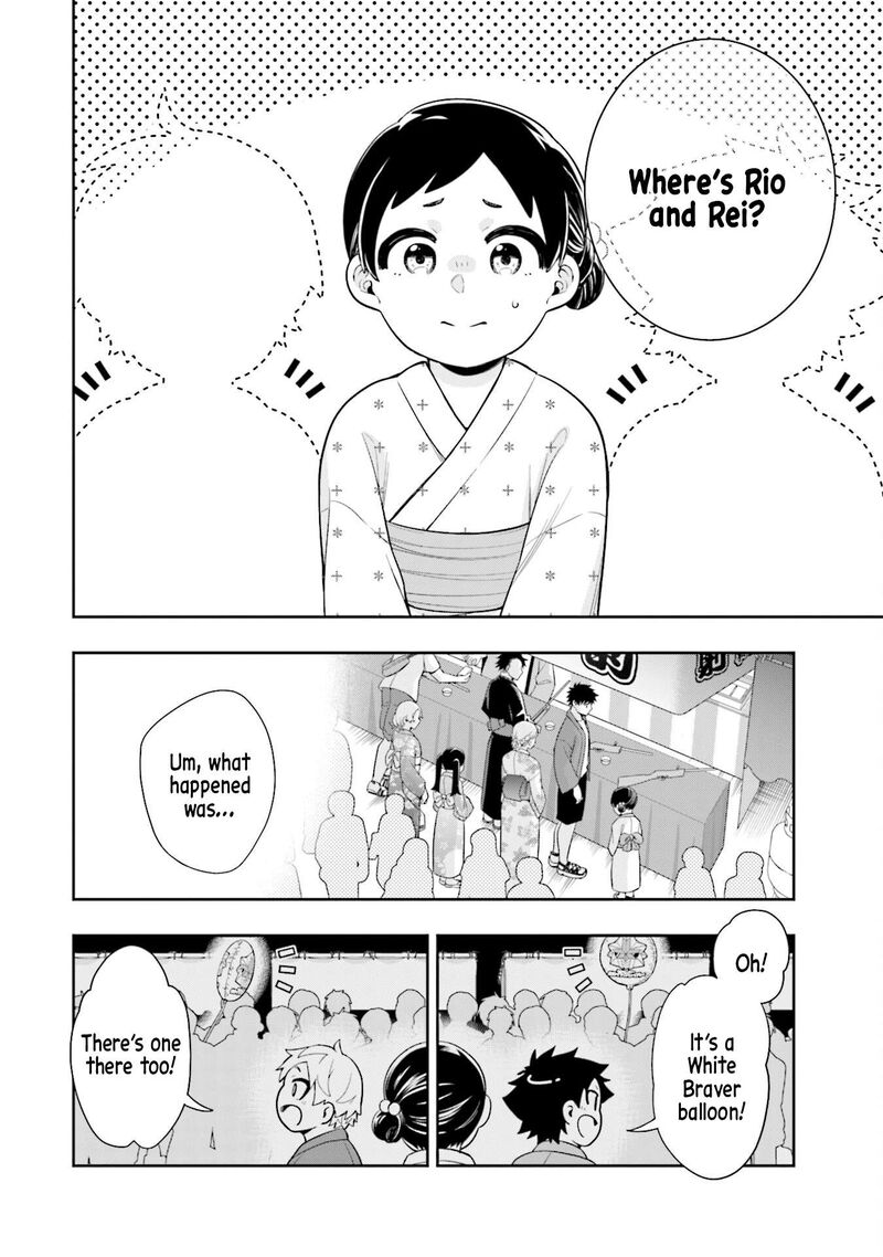 Koori No Hime Wa ChIIsana Hidamari De Tokasaretai 13 16