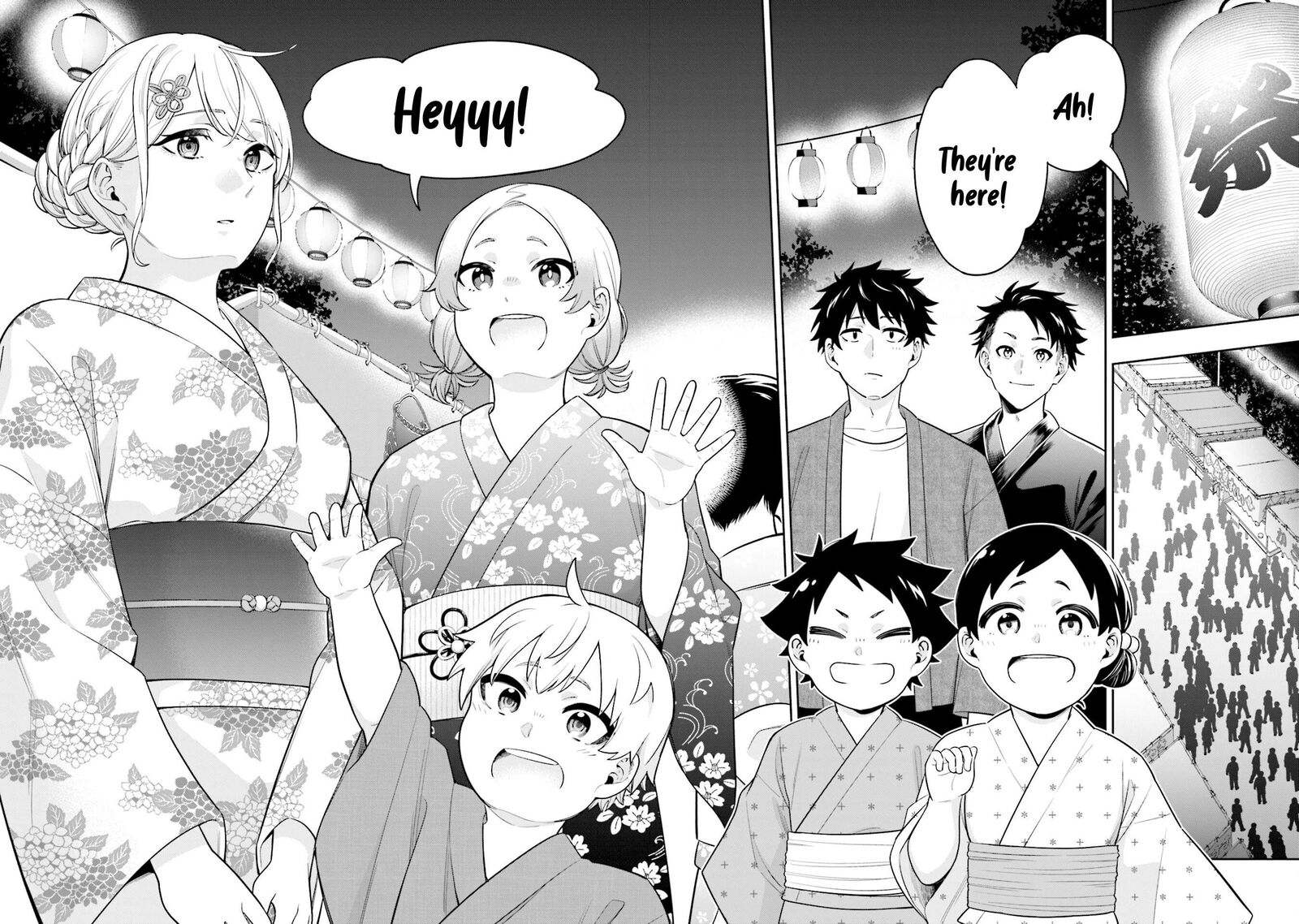 Koori No Hime Wa ChIIsana Hidamari De Tokasaretai 13 2