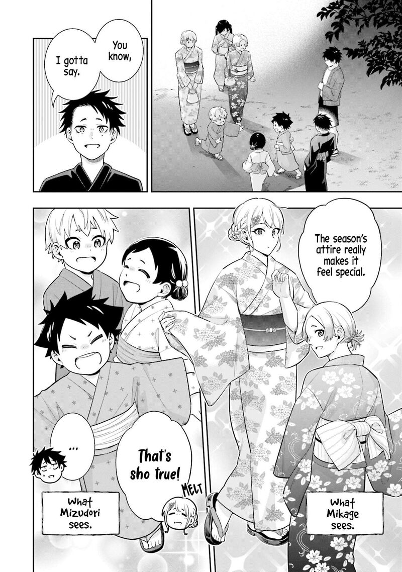Koori No Hime Wa ChIIsana Hidamari De Tokasaretai 13 3