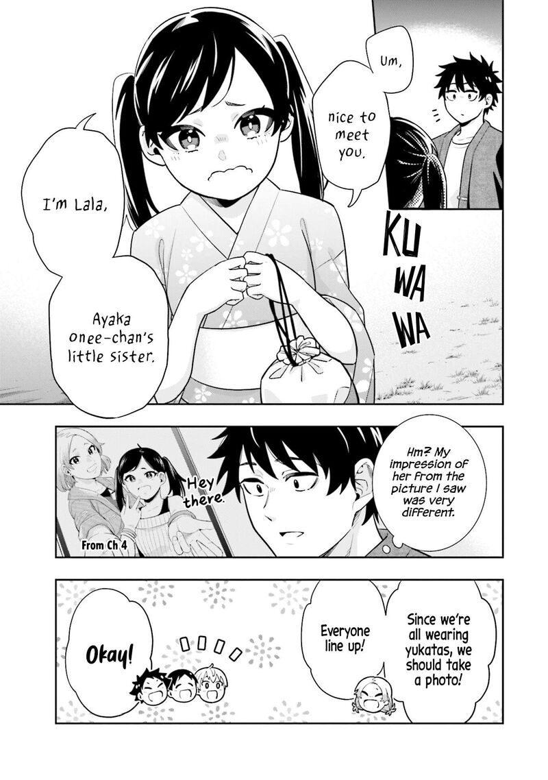 Koori No Hime Wa ChIIsana Hidamari De Tokasaretai 13 4