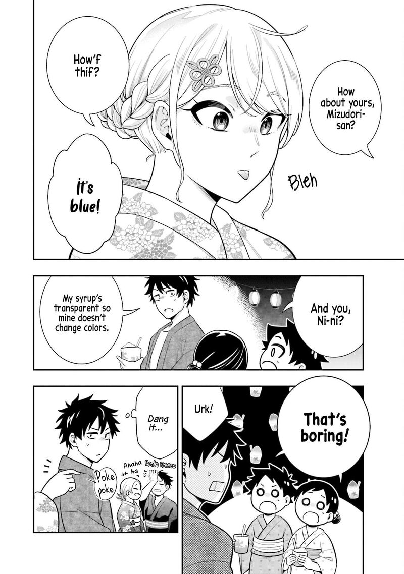 Koori No Hime Wa ChIIsana Hidamari De Tokasaretai 13 7