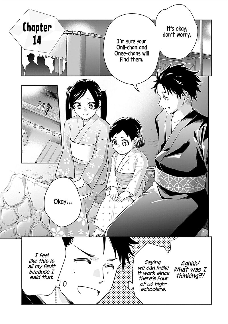 Koori No Hime Wa ChIIsana Hidamari De Tokasaretai 14 1