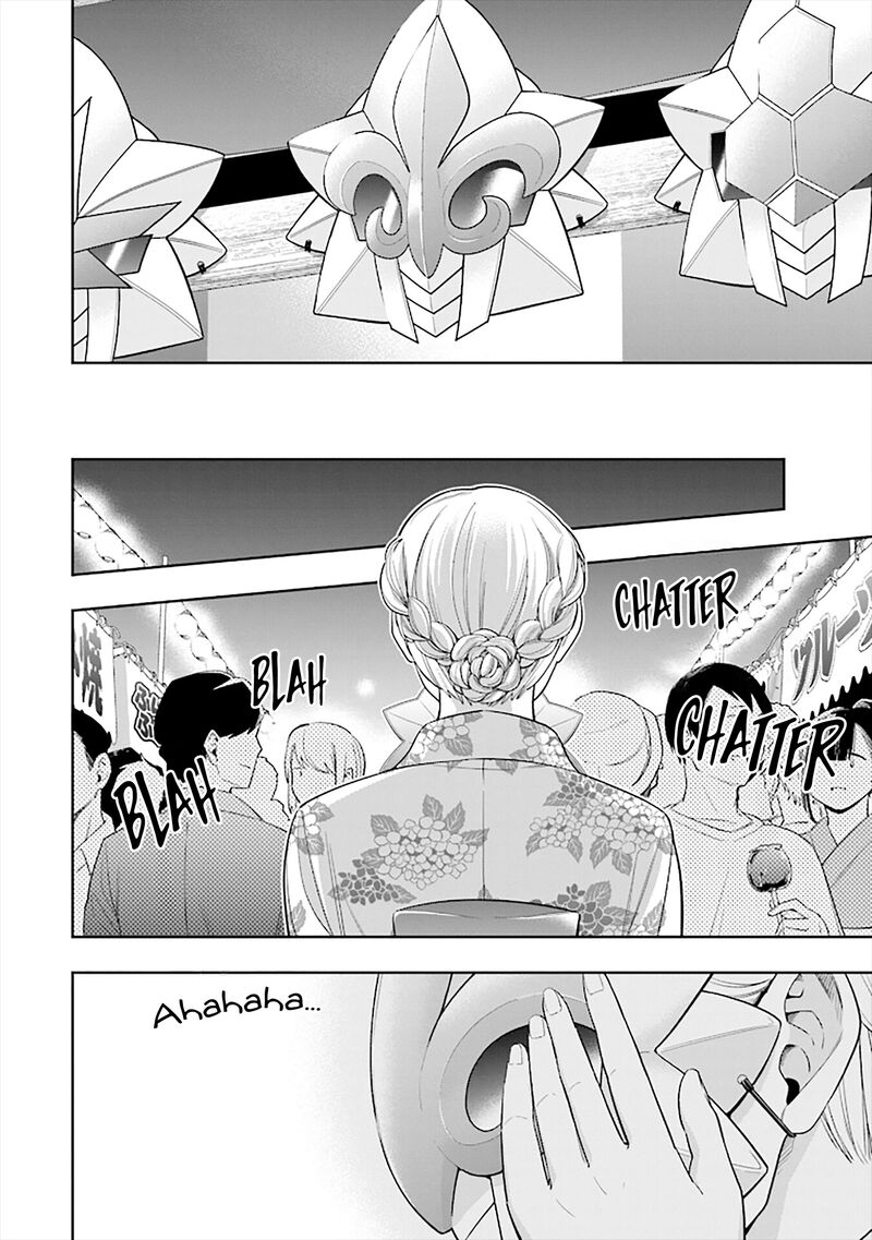 Koori No Hime Wa ChIIsana Hidamari De Tokasaretai 14 10