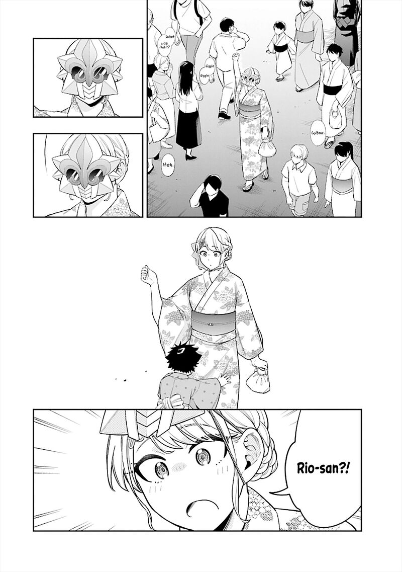 Koori No Hime Wa ChIIsana Hidamari De Tokasaretai 14 12