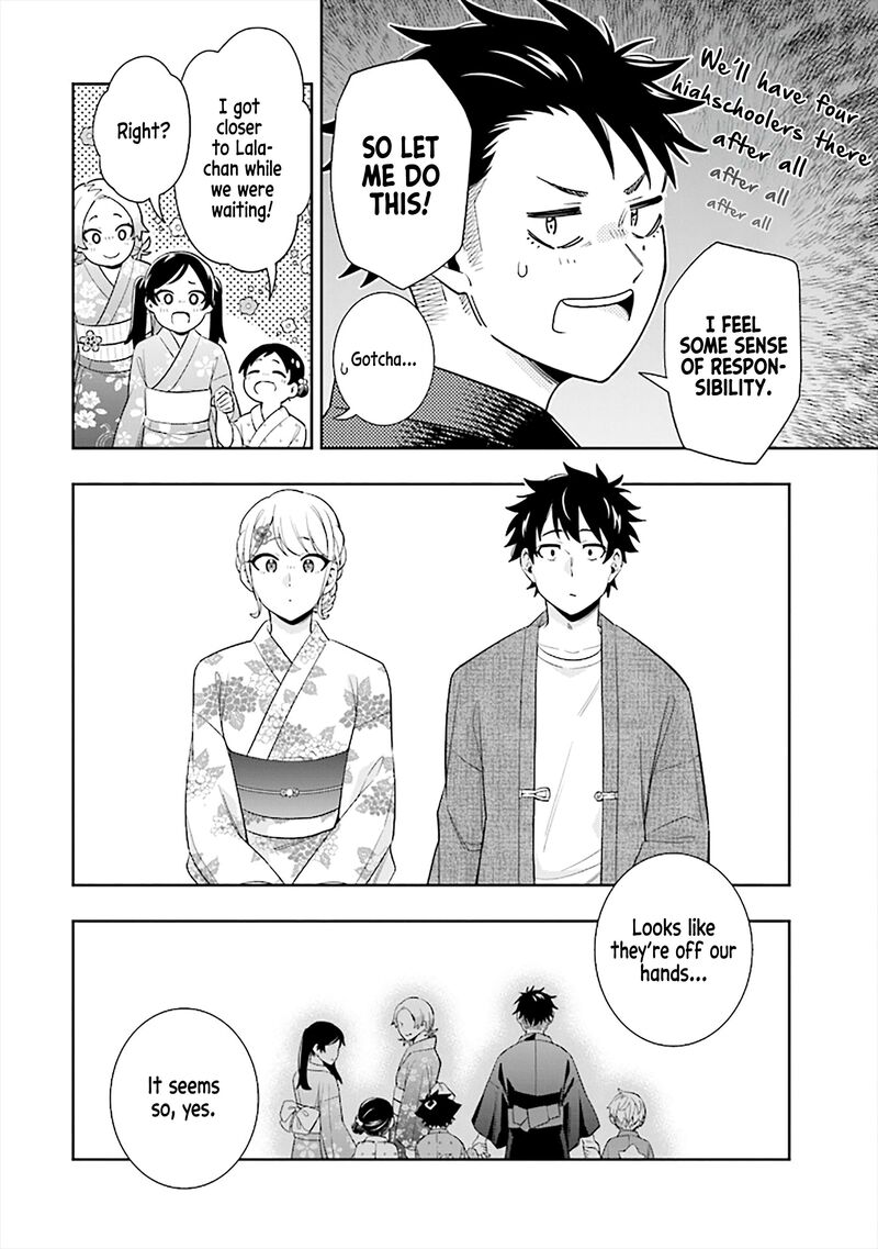 Koori No Hime Wa ChIIsana Hidamari De Tokasaretai 14 16