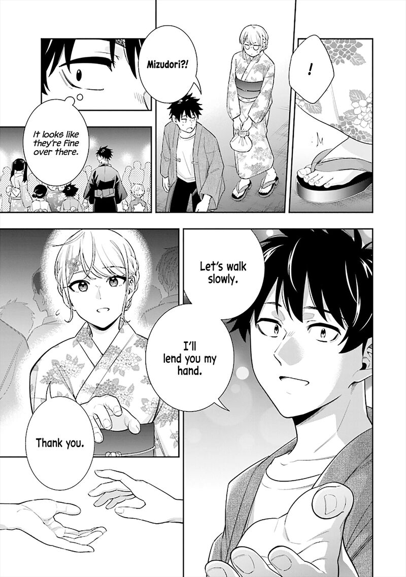 Koori No Hime Wa ChIIsana Hidamari De Tokasaretai 14 17