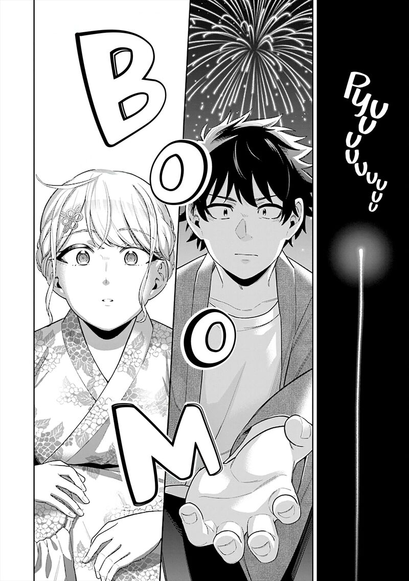 Koori No Hime Wa ChIIsana Hidamari De Tokasaretai 14 20
