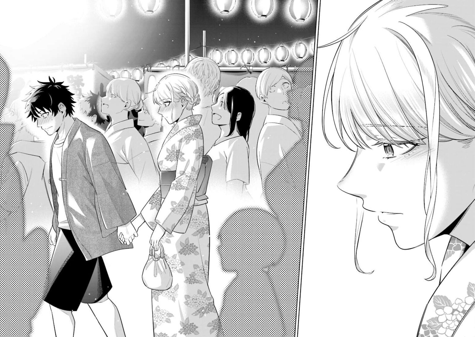 Koori No Hime Wa ChIIsana Hidamari De Tokasaretai 14 22