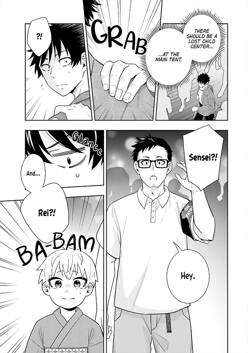 Koori No Hime Wa ChIIsana Hidamari De Tokasaretai 14 3