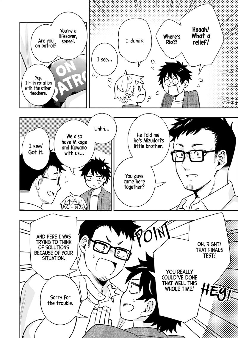 Koori No Hime Wa ChIIsana Hidamari De Tokasaretai 14 4
