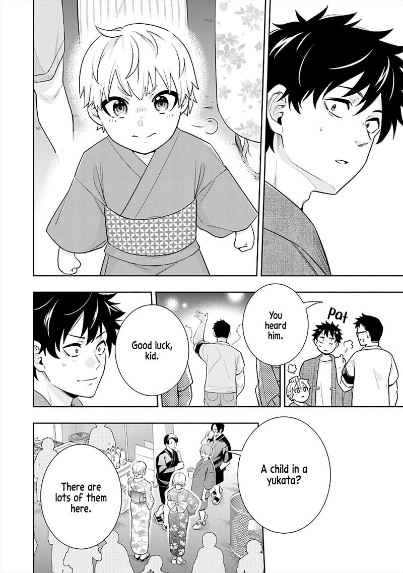 Koori No Hime Wa ChIIsana Hidamari De Tokasaretai 14 6