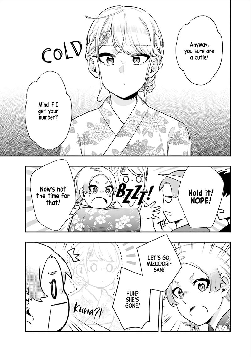 Koori No Hime Wa ChIIsana Hidamari De Tokasaretai 14 7