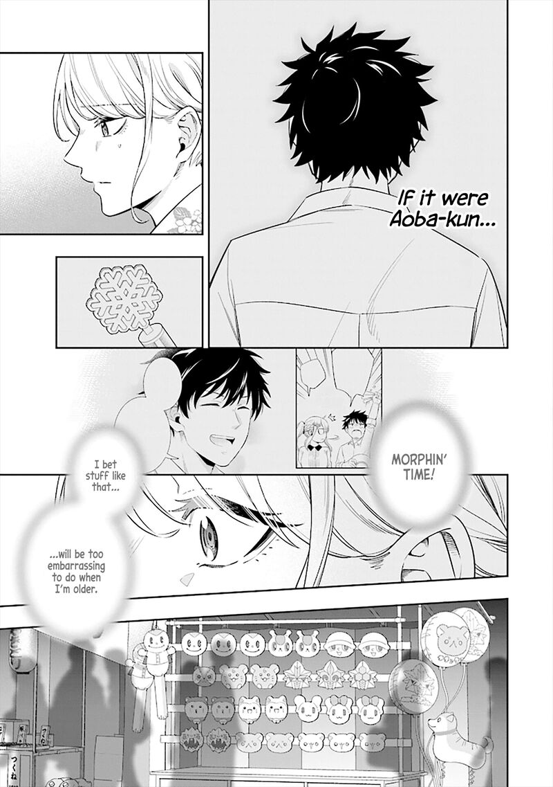 Koori No Hime Wa ChIIsana Hidamari De Tokasaretai 14 9