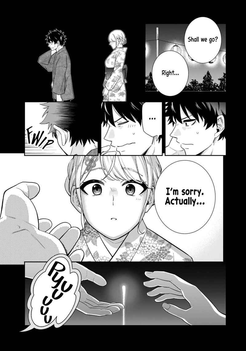 Koori No Hime Wa ChIIsana Hidamari De Tokasaretai 15 1