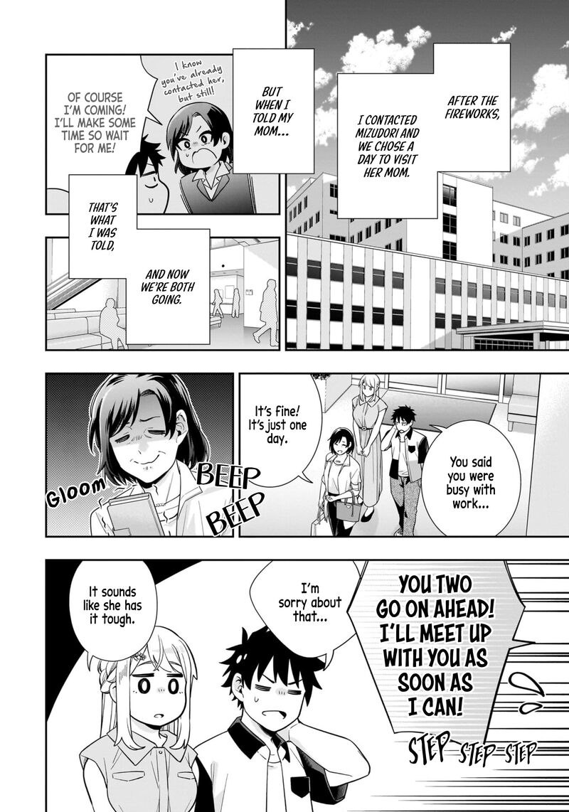 Koori No Hime Wa ChIIsana Hidamari De Tokasaretai 15 10