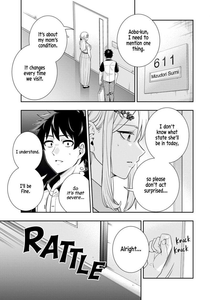 Koori No Hime Wa ChIIsana Hidamari De Tokasaretai 15 11