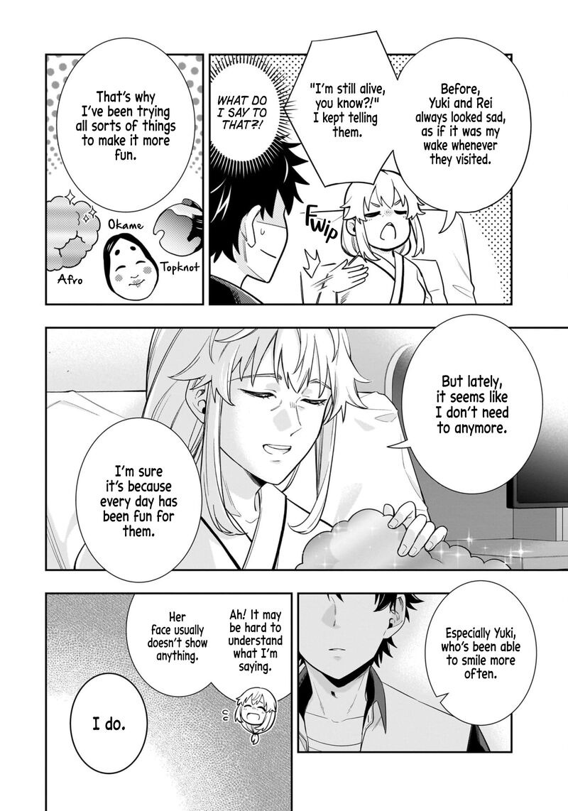 Koori No Hime Wa ChIIsana Hidamari De Tokasaretai 15 16