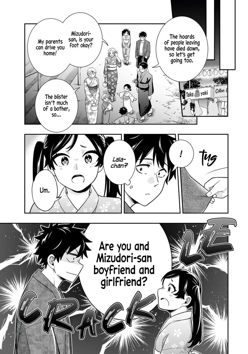 Koori No Hime Wa ChIIsana Hidamari De Tokasaretai 15 3