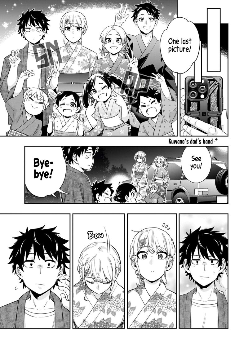 Koori No Hime Wa ChIIsana Hidamari De Tokasaretai 15 5