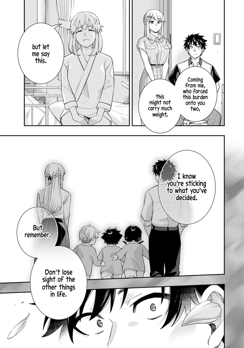 Koori No Hime Wa ChIIsana Hidamari De Tokasaretai 16 10