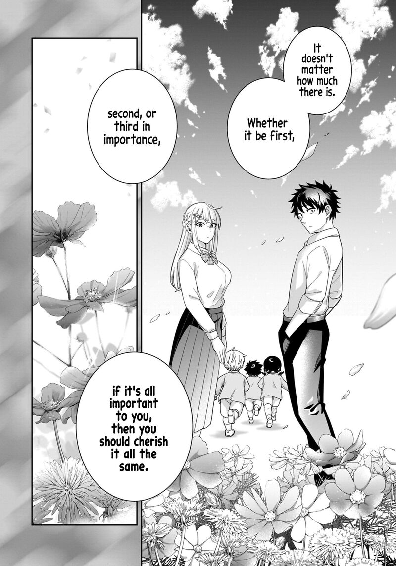 Koori No Hime Wa ChIIsana Hidamari De Tokasaretai 16 11