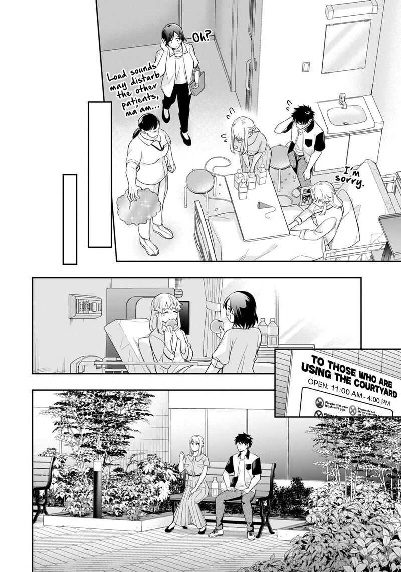 Koori No Hime Wa ChIIsana Hidamari De Tokasaretai 16 13