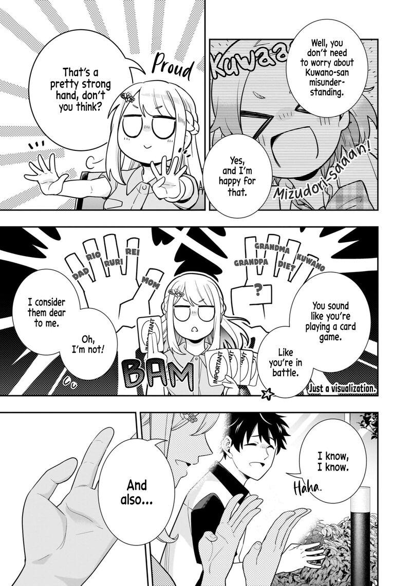 Koori No Hime Wa ChIIsana Hidamari De Tokasaretai 16 16