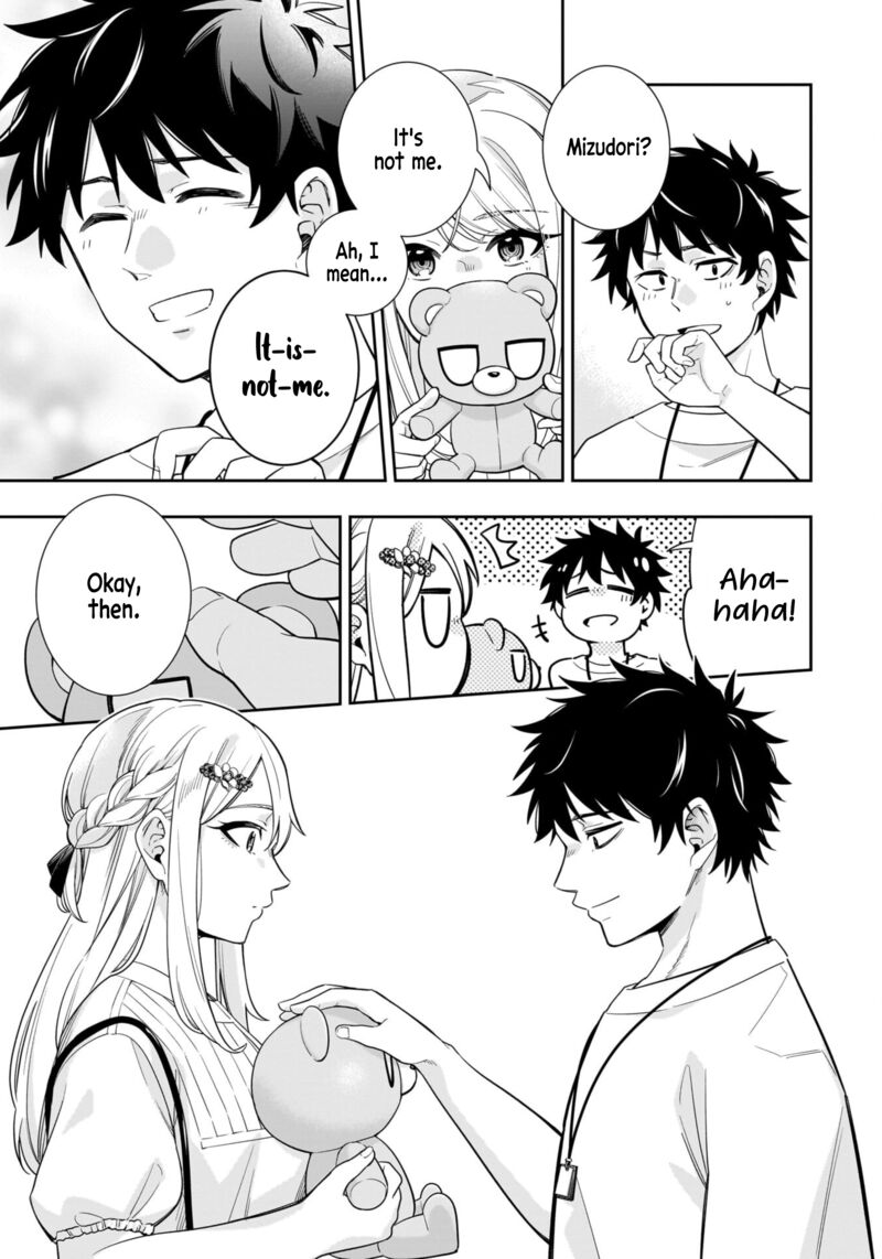 Koori No Hime Wa ChIIsana Hidamari De Tokasaretai 17 14