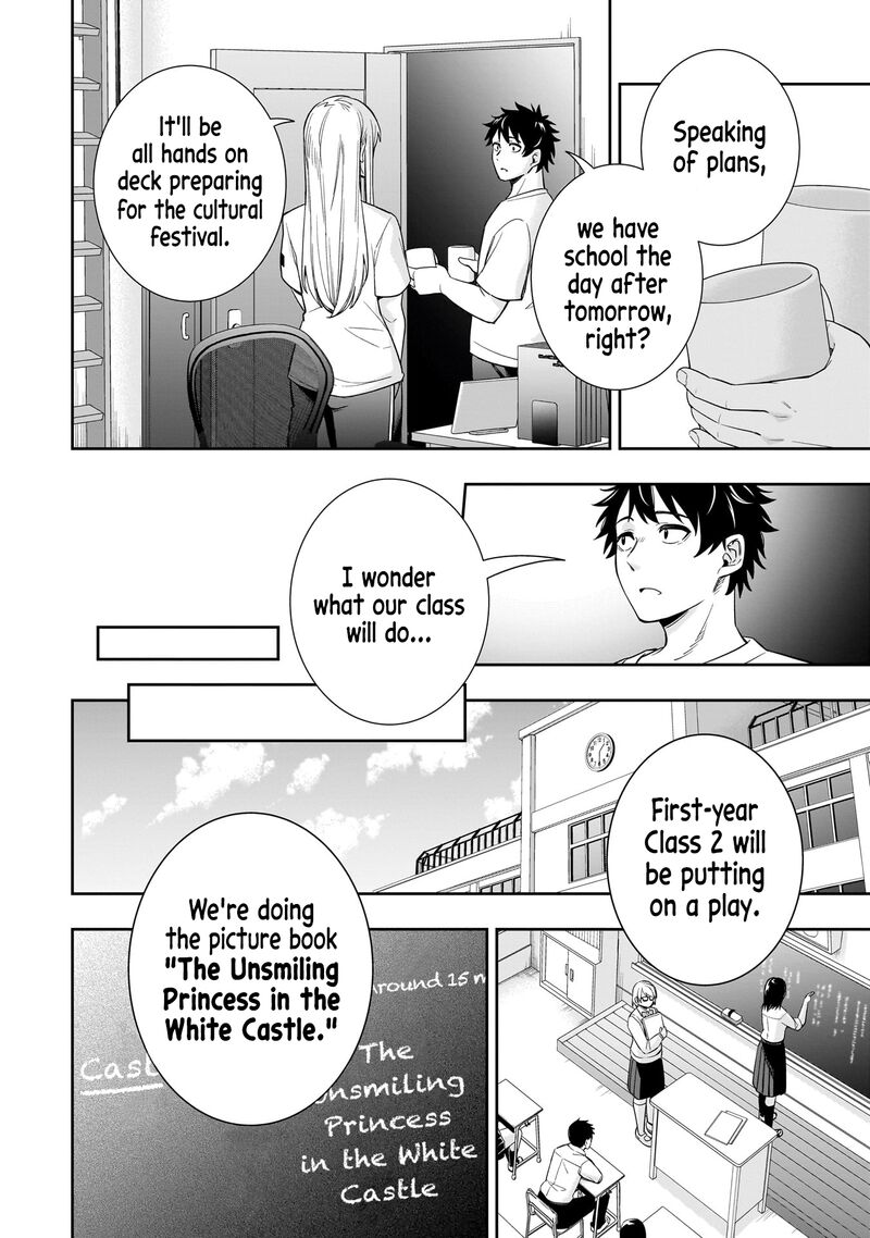 Koori No Hime Wa ChIIsana Hidamari De Tokasaretai 18 19